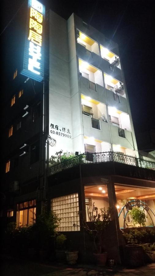 陶陶居商旅 Tautauchu Hotel Hualien City Luaran gambar