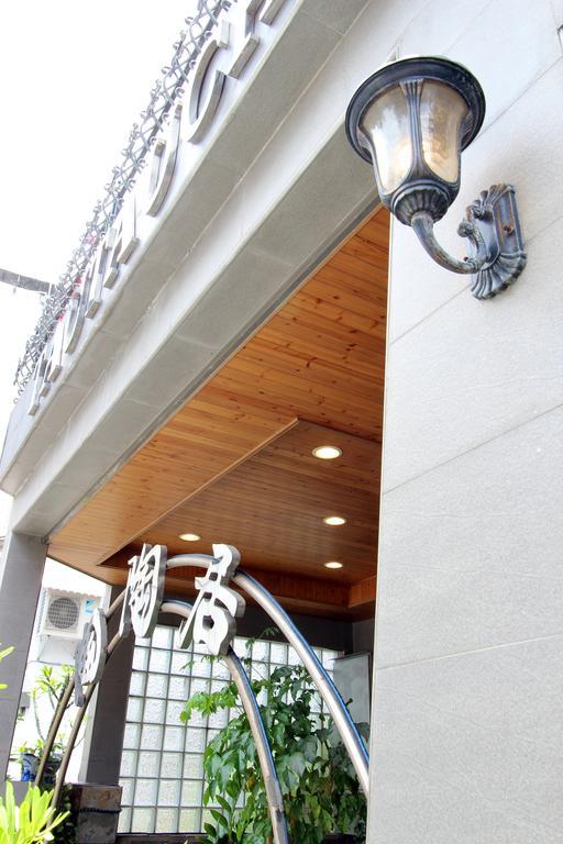 陶陶居商旅 Tautauchu Hotel Hualien City Luaran gambar